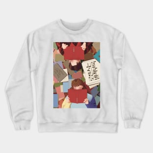 Romance is a bonus book horizontal Crewneck Sweatshirt